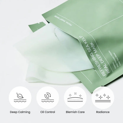 [Biodance Official] Sea Kelp Soothing Hydrogel Mask - Cooling, Sebum Control, Deep Sea Minerals 5%, Safe for Sensitive Skin, Skin Refreshing, Skin Repair, K-Beauty Facial Mask, Tiktok Exclusive (4Ea)