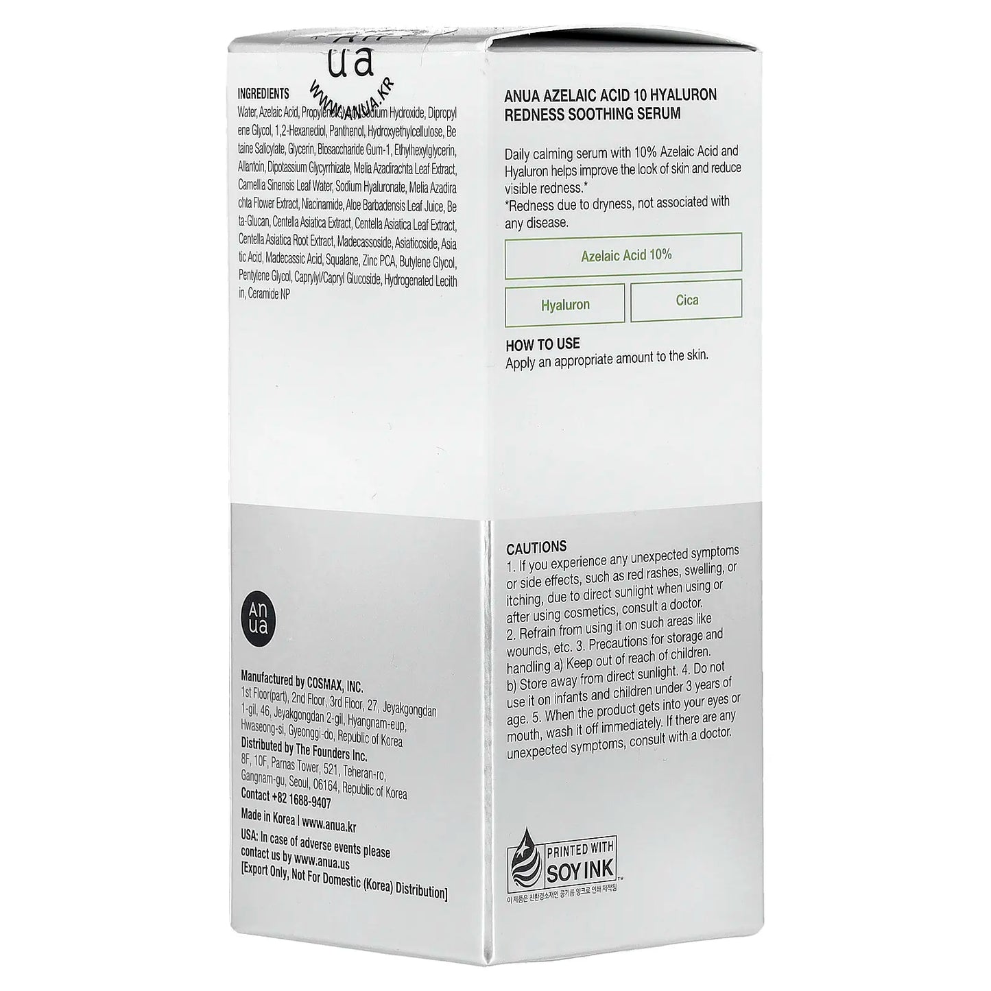 Anua Azelaic Acid 10 Hyaluron Redness Soothing Serum, 1.01 Fl Oz (30 Ml)