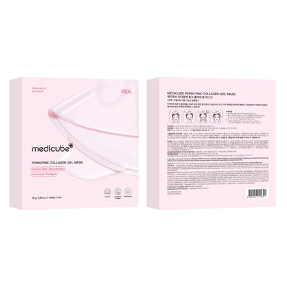 [Medicube] PDRN Pink Collagen Gel Mask 4 Sheets Salmon DNA Color Changing Pink Glow Collagen Facial Mask Korean Skincare