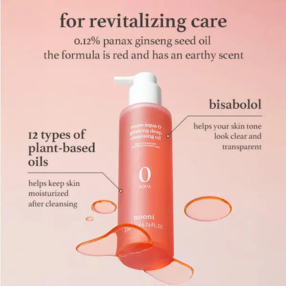 Nooni Korean Ginseng Cleansing Oil L Revitalizing Makeup Remover for Glass Skin, Clear Radiant Water Proof Cleanser, Korean Skincare, Facial Cleanser, Makeup Remover for All Skin