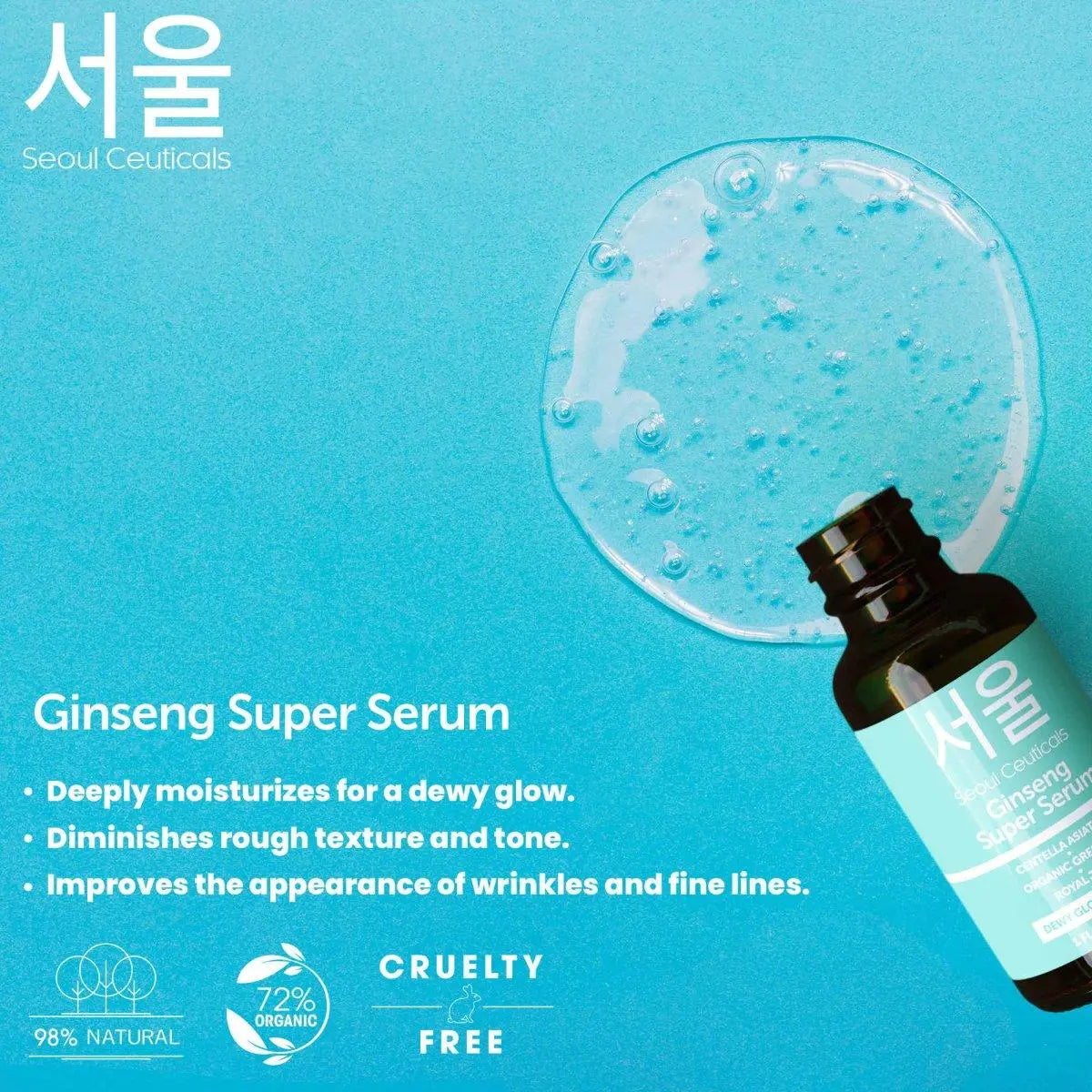 Ginseng Super Serum Korean Skincare