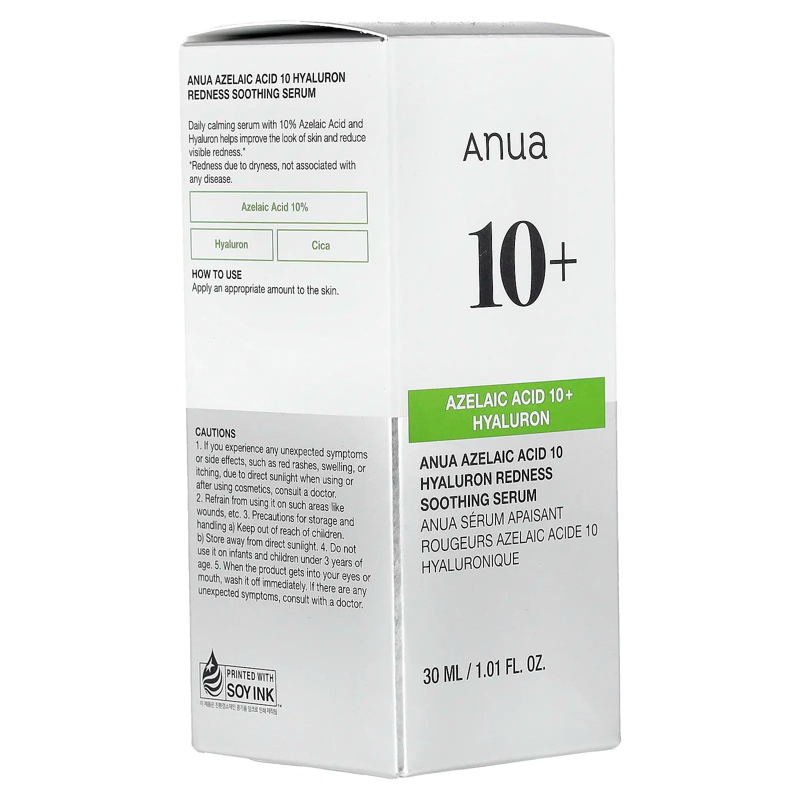 Anua Azelaic Acid 10 Hyaluron Redness Soothing Serum, 1.01 Fl Oz (30 Ml)