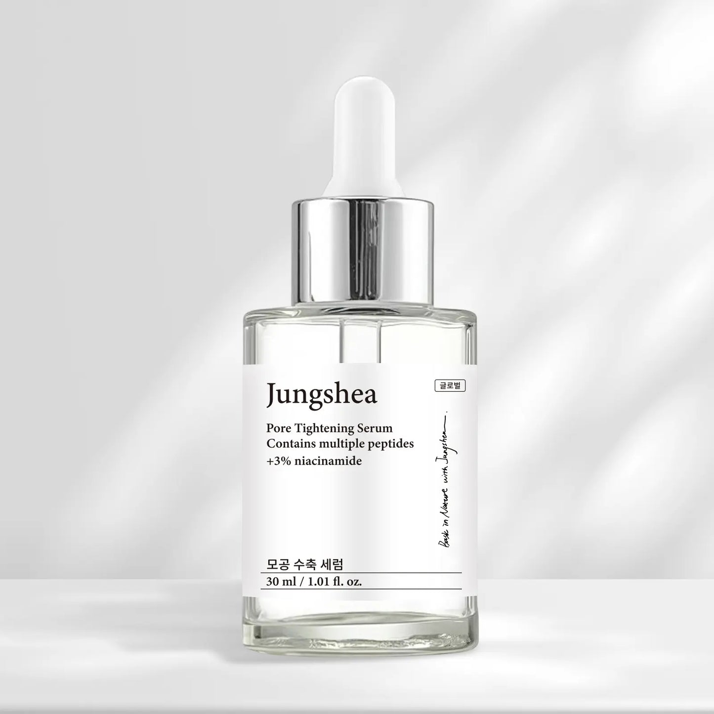 Pore Minimizing Serum + Niacinamide 3% Korean Peptide Face Serum for Acne-Prone Skin - 30Ml