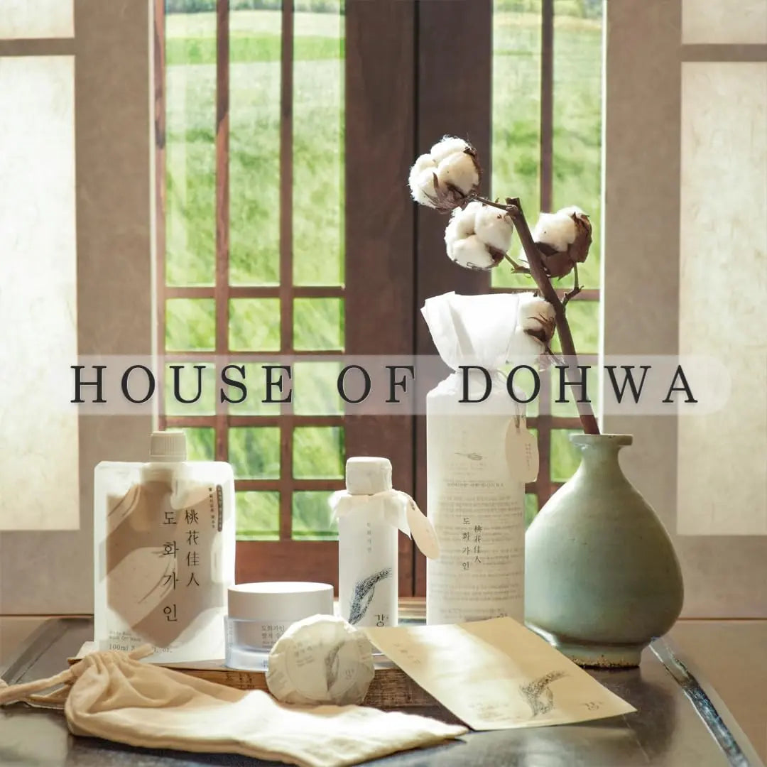 House of Dohwa Korean Cleansing Balm with Rice Scent (Milky Sherbet Texture) – Gentle Makeup Remover, Removes Waterproof Makeup and Facial Oil, Includes Hygienic Mini Spatula, Holiday Essential