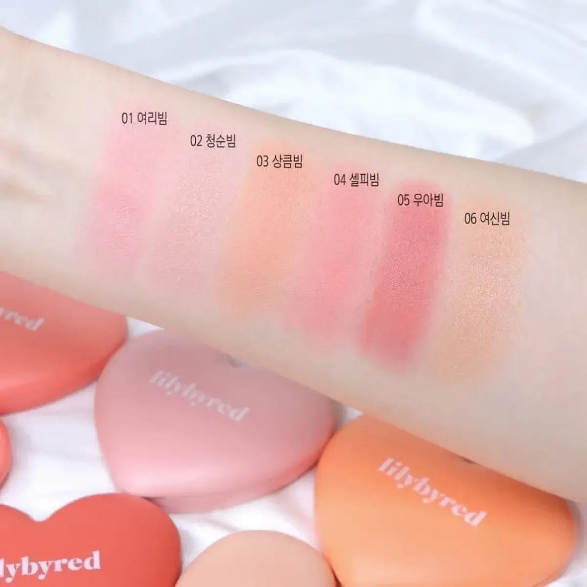Lilybyred - Luv Beam Cheek Balm - Cream Blush - Korean Radiant Cosmetic