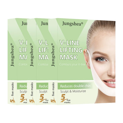 V-Line Lifting Mask | Daily Hydrating Skincare | Reduces Double Chin & Depuffs | Aloe & Hyaluronic Acid | 5 Masks | Stretchy Fit for All Face Shapes | Pre-Event Quick Fix | Unisex